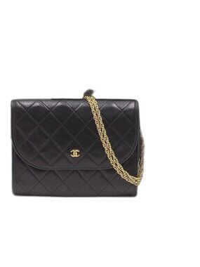 Chanel Mini Quilted CC Logo Lambskin Shoulder Bag